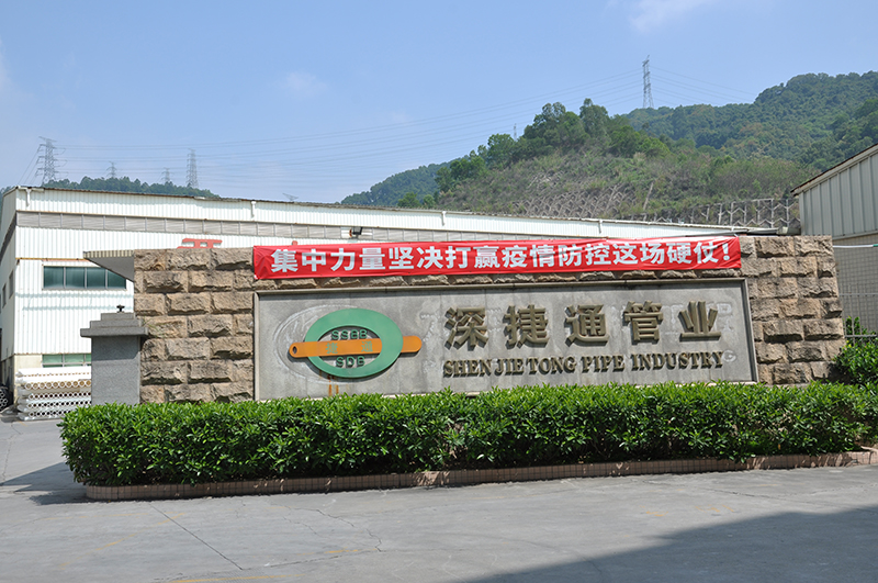 深圳電力管廠(chǎng)家批發(fā)都有哪些產(chǎn)品